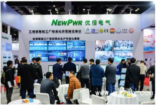 miconex多國展 優倍儀表新品層出，智能工廠實時遠程參展引領軟件革新