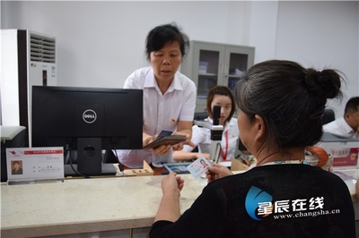 長沙縣實現城鄉居民養老保險“全縣通辦”，同步推進文化藝術交流活動豐富居民生活