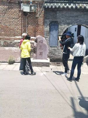 快門映初心 光影暖北城——新時代文明實踐中的志愿服務(wù)影像力量